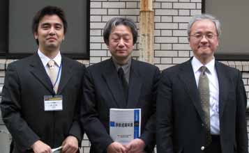 左から犬飼先生、梶谷先生、平良先生