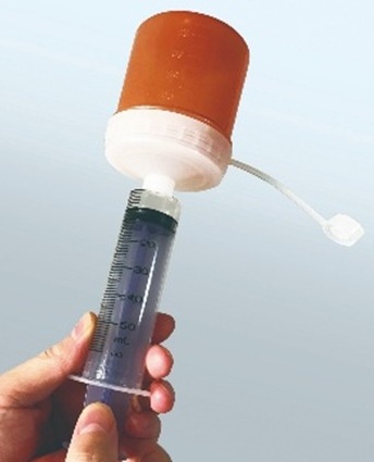 図11 けんだくんⅡ