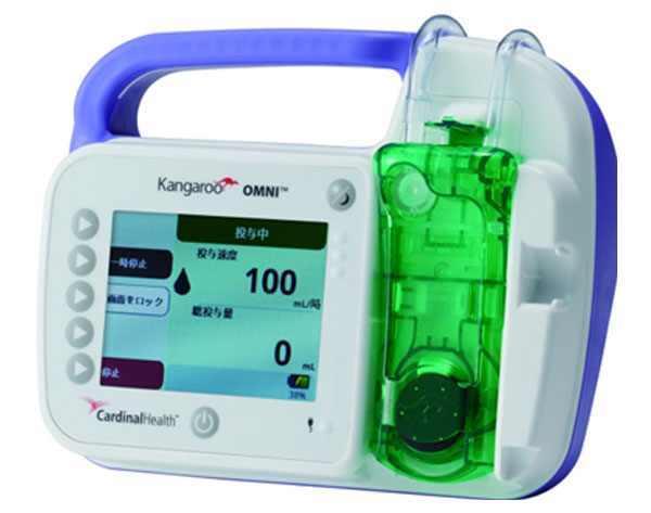 カンガルーOMNIポンプ
